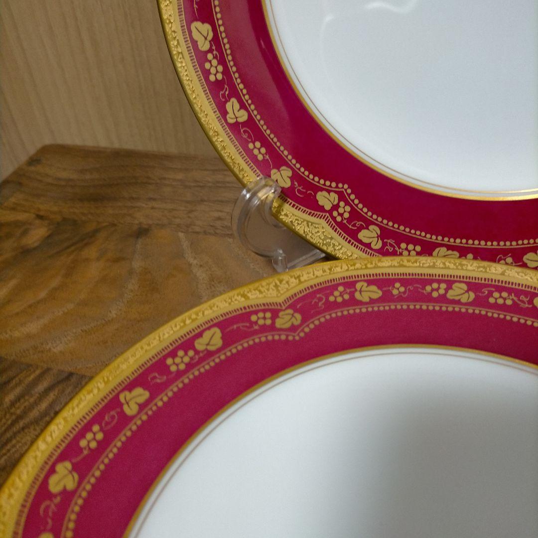 未使用 大倉陶園 アレキサンドリーヌ マロン 20cm プレート ペア 2枚