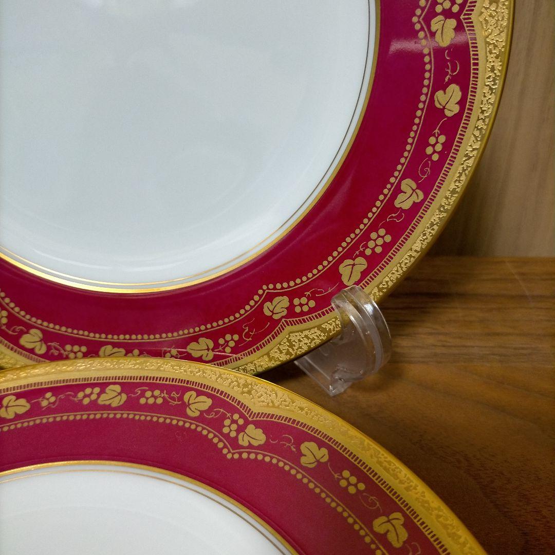 未使用 大倉陶園 アレキサンドリーヌ マロン 20cm プレート ペア 2枚