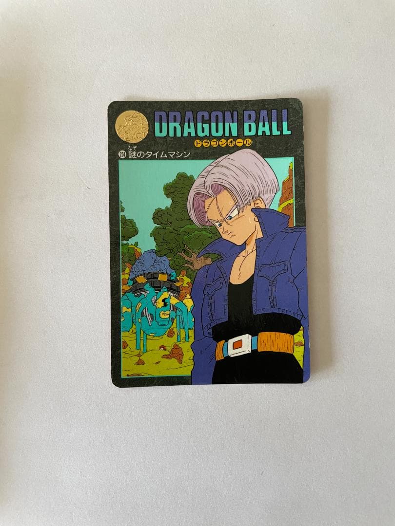 ドラゴンボールZ アソート放出11枚 【事業者様・トレーダー様向け第2弾