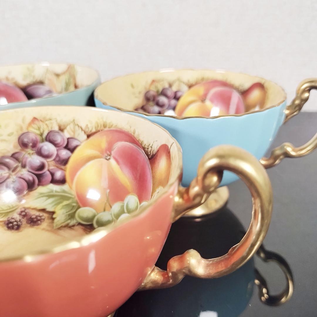 最終価格】廃盤 エインズレイ オーチャードゴールド カップ 3色 美品