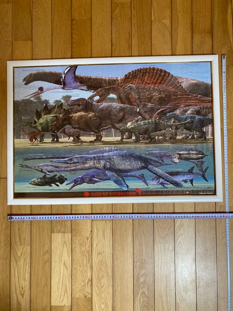 千P②恐竜ジグソーパズル　スピノサウルス他20体　木額54×79㎝完成品　極美品