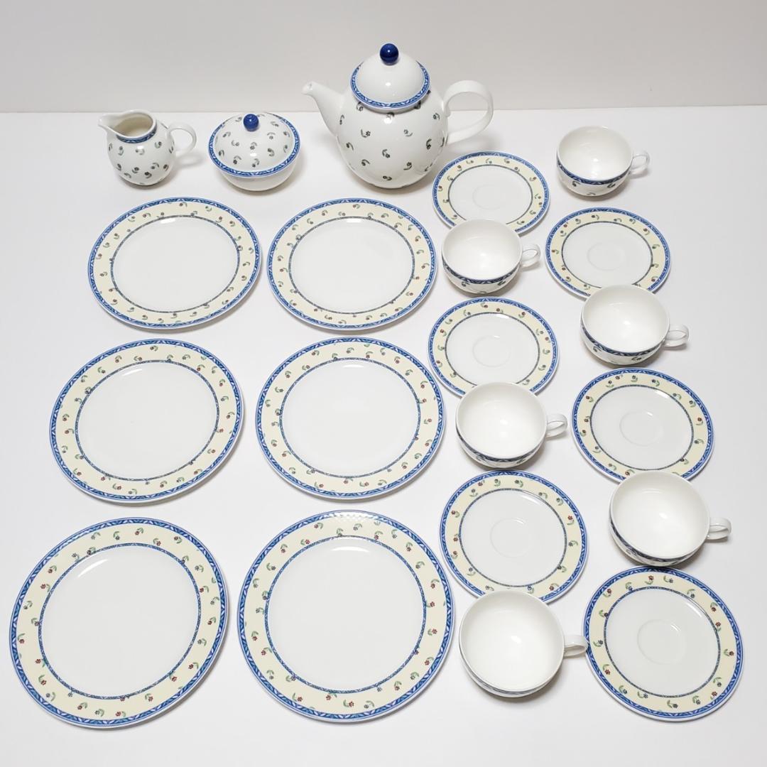 Villeroy&Boch ビレロイ＆ボッホ ADELINE アデリン ティーセ