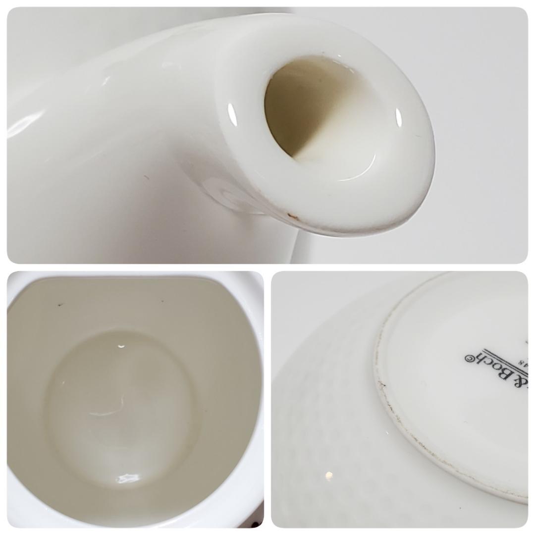 Villeroy&Boch ビレロイ＆ボッホ ADELINE アデリン ティーセ