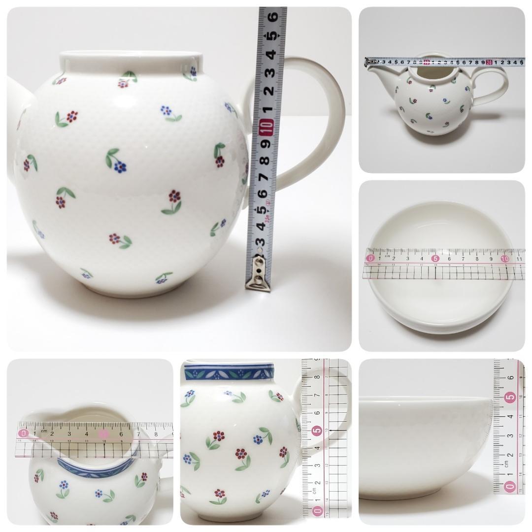 Villeroy&Boch ビレロイ＆ボッホ ADELINE アデリン ティーセ