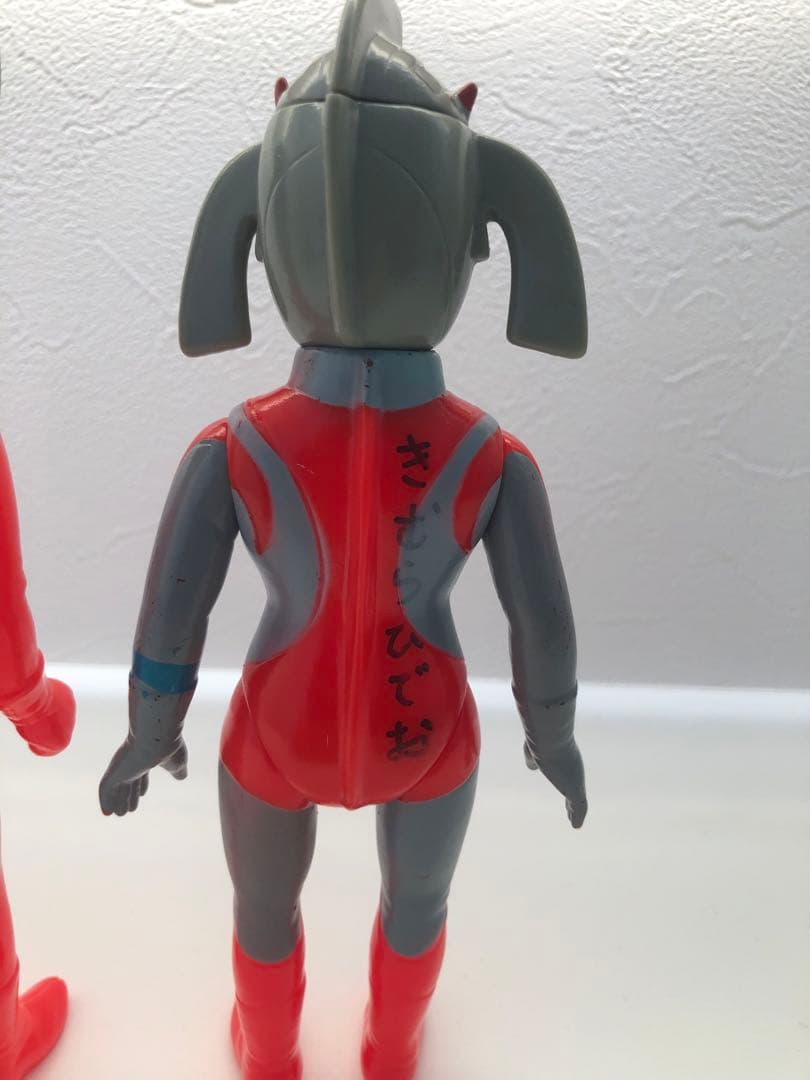 【面変り】ブルマァク　タロウ　母