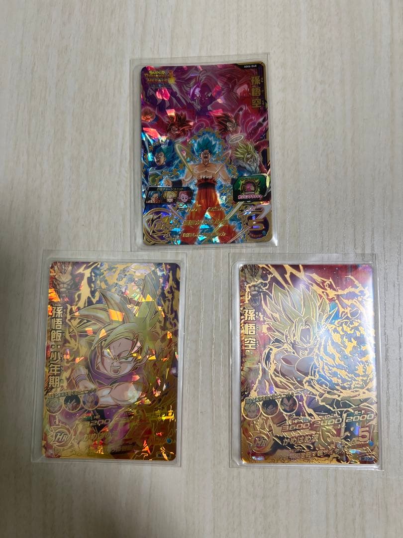 スーパードラゴンボールヒーローズ　　sh1-sec2