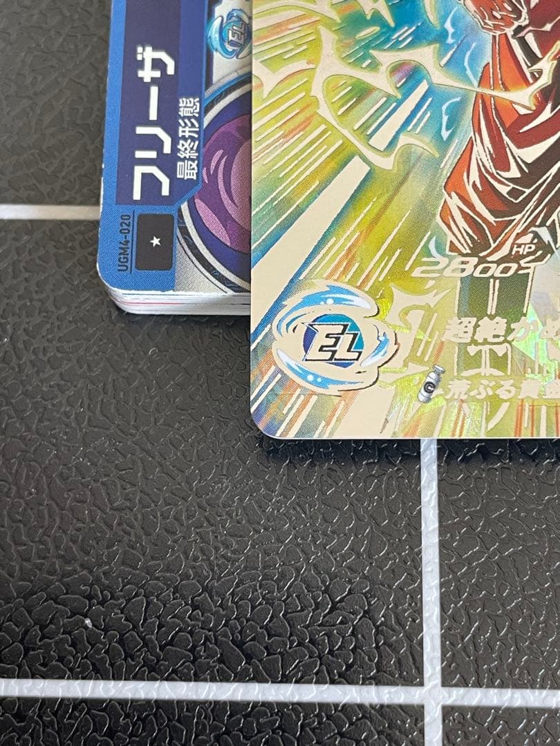 スーパードラゴンボールヒーローズ bm11-sec3 孫悟空