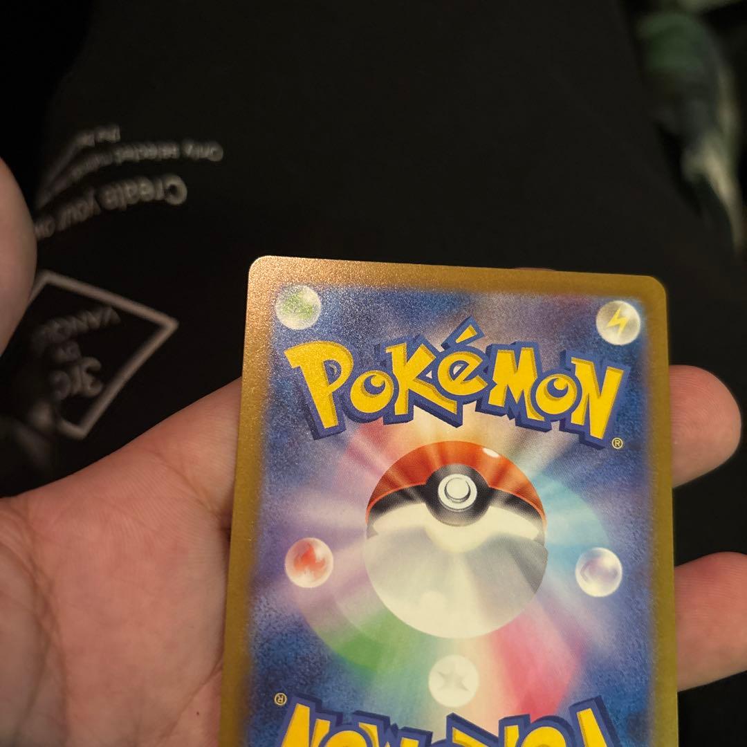 ロケット団ミュウツーsar