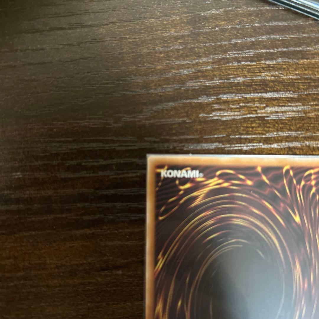 キメラテックオーバードラゴン　オーバーラッシュ