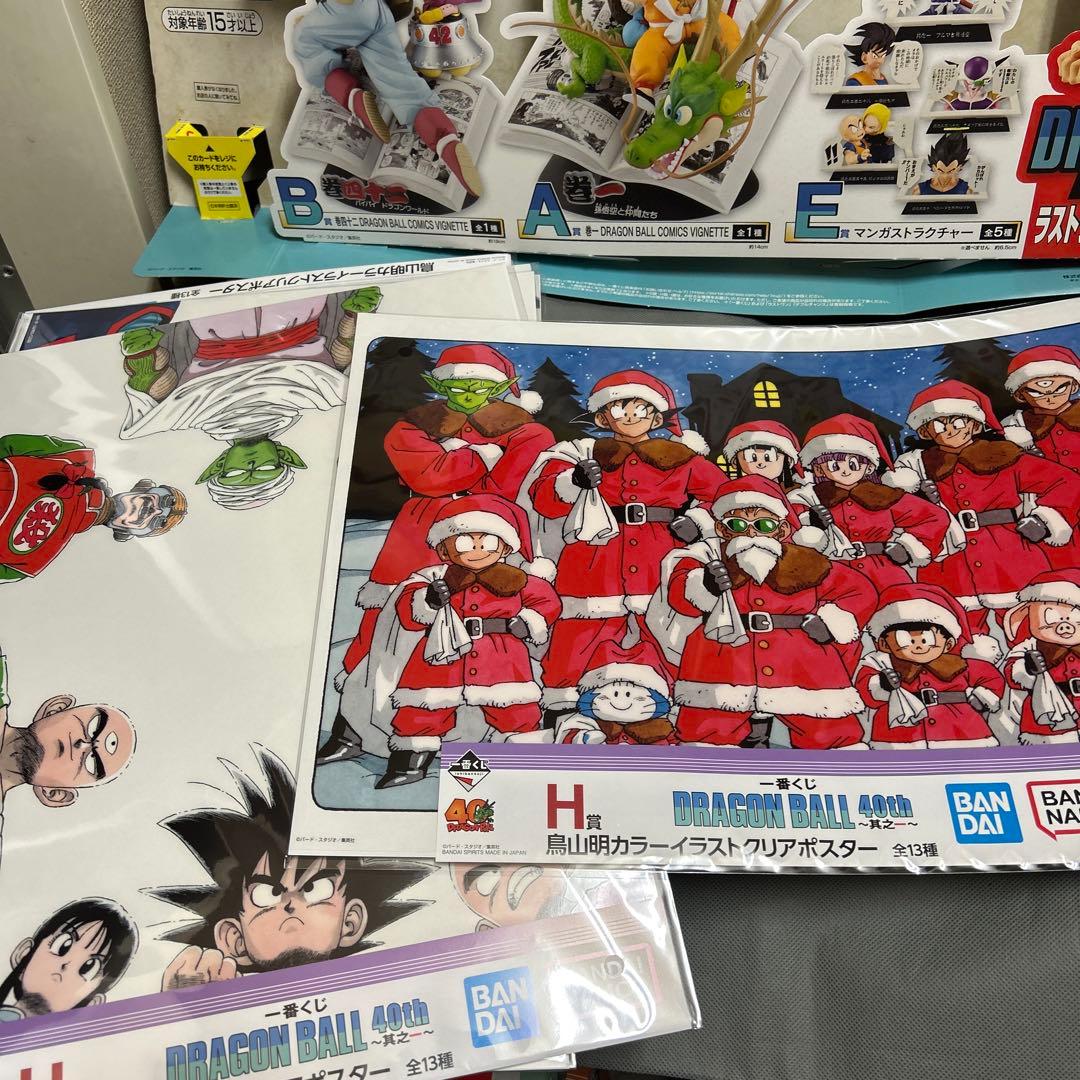 ドラゴンボール 一番くじ DRAGON BALL 40th 其之一 セット