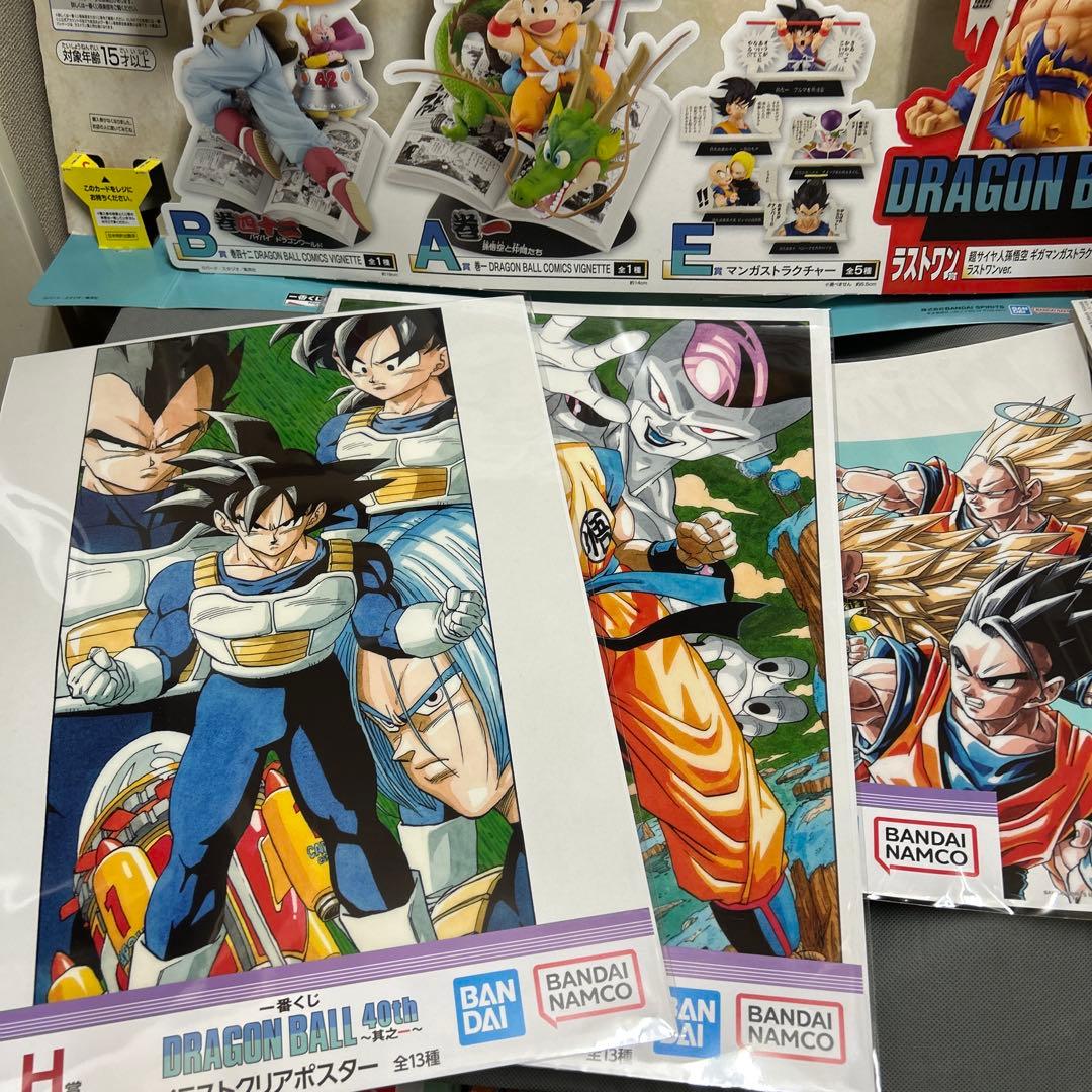 ドラゴンボール 一番くじ DRAGON BALL 40th 其之一 セット