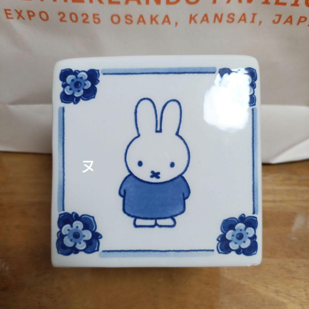 大阪関西万博 ミッフィー 貯金箱 オランダ館 Royal Delft - メルカリ