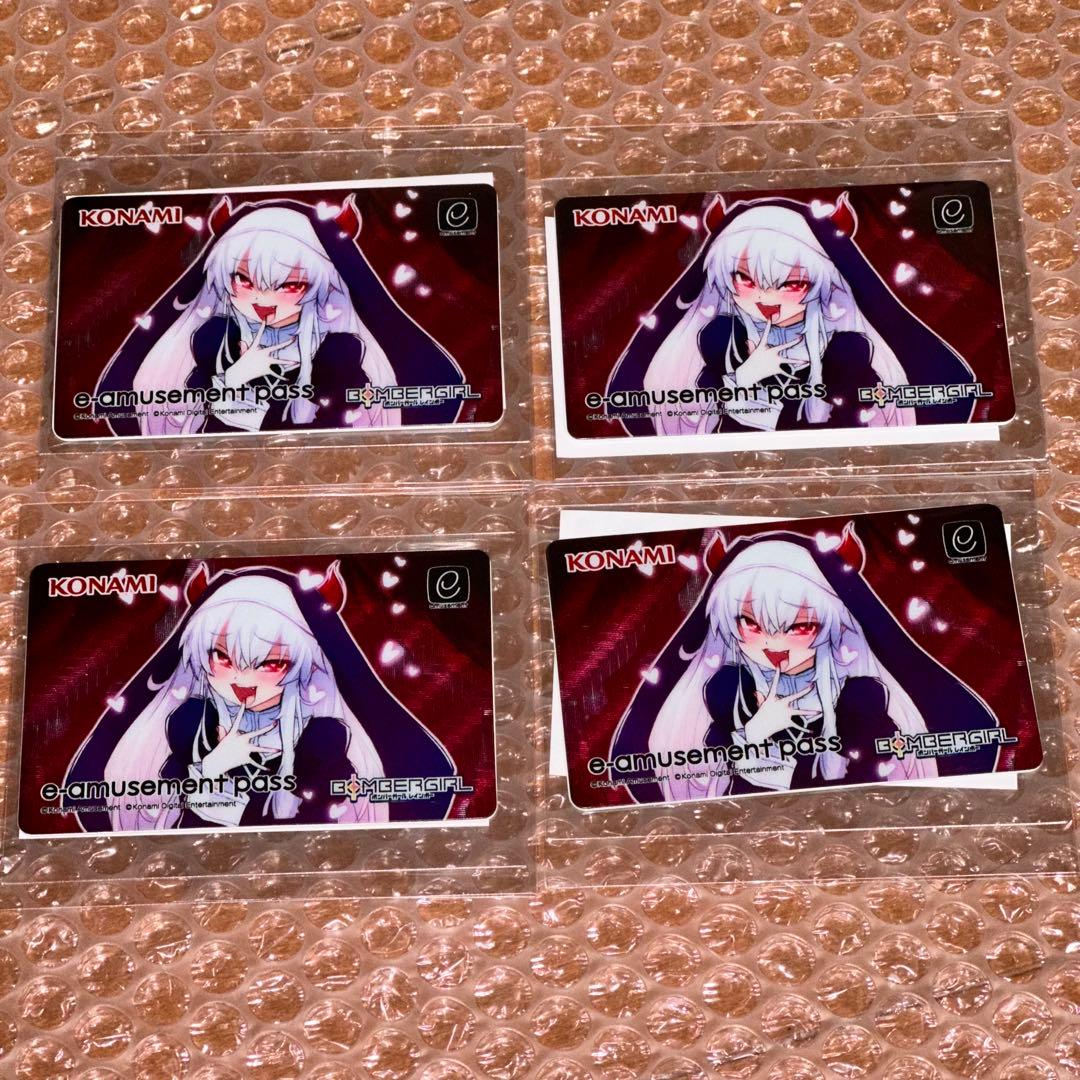 ピオフィオーレの晩鐘AGF2019 コウモリチャームセット未開封品