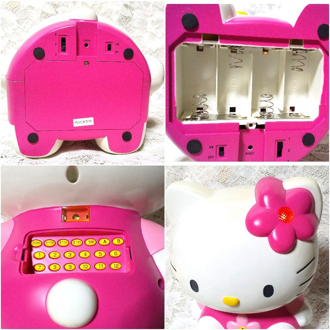 ハローキティちゃんネル ボイスリモコン キャラクター家電 レトロ