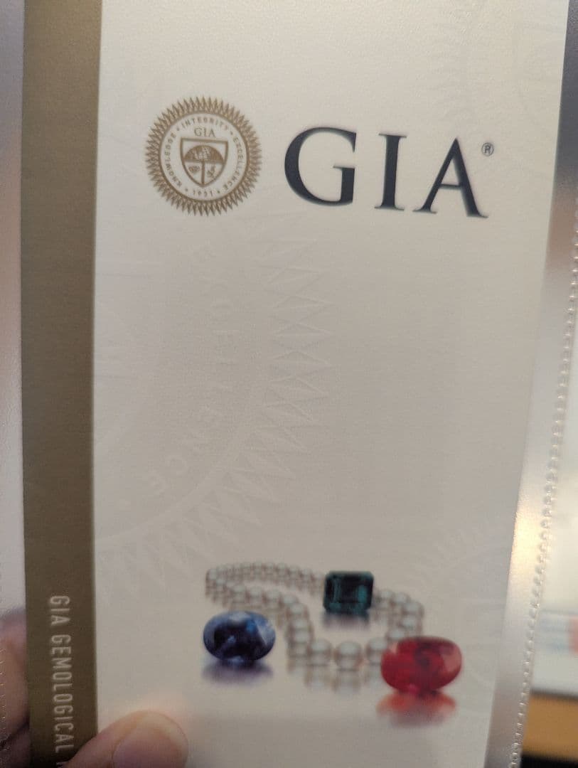 ブラジル産パライバトルマリン　0.52ct　PT900リング 鑑別書中宝とGIA