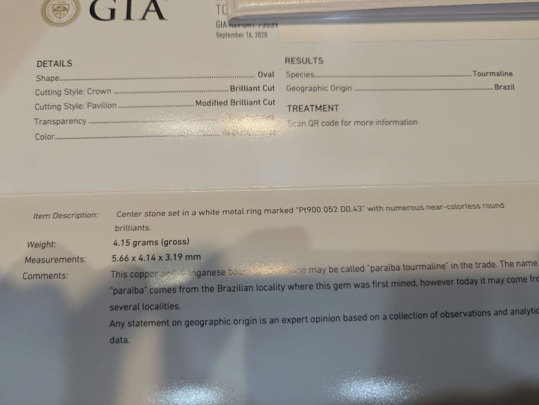 ブラジル産パライバトルマリン　0.52ct　PT900リング 鑑別書中宝とGIA