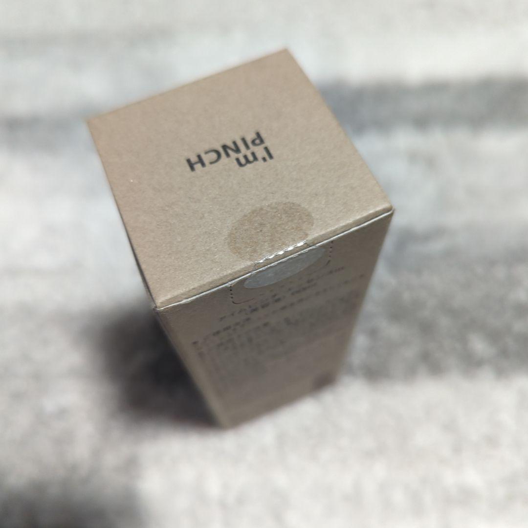 アイムピンチ 美容液60ml