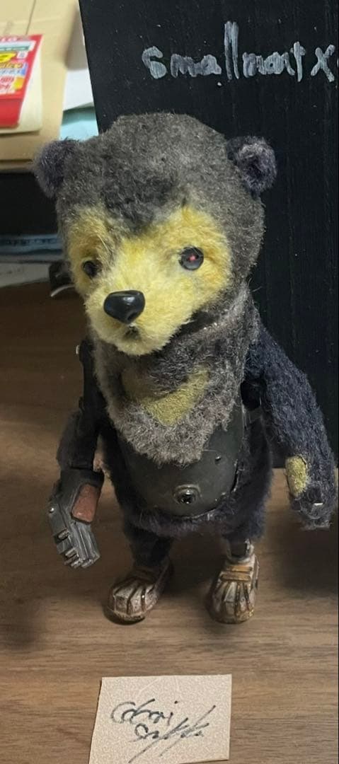 コボリサヤカ&Chikatoysコラボ作品 マレボ - www.montres-city.com