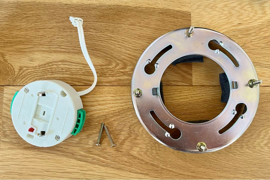 NAROST ナロスト 3灯シーリングライト（電球なし)