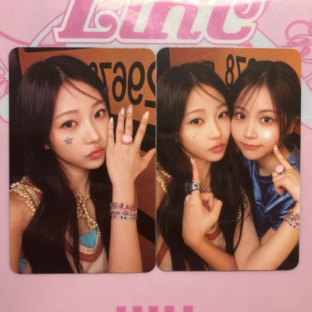 Hearts2Heartsハーツトゥーハーツ ステラ カルメン トレカ2枚セット