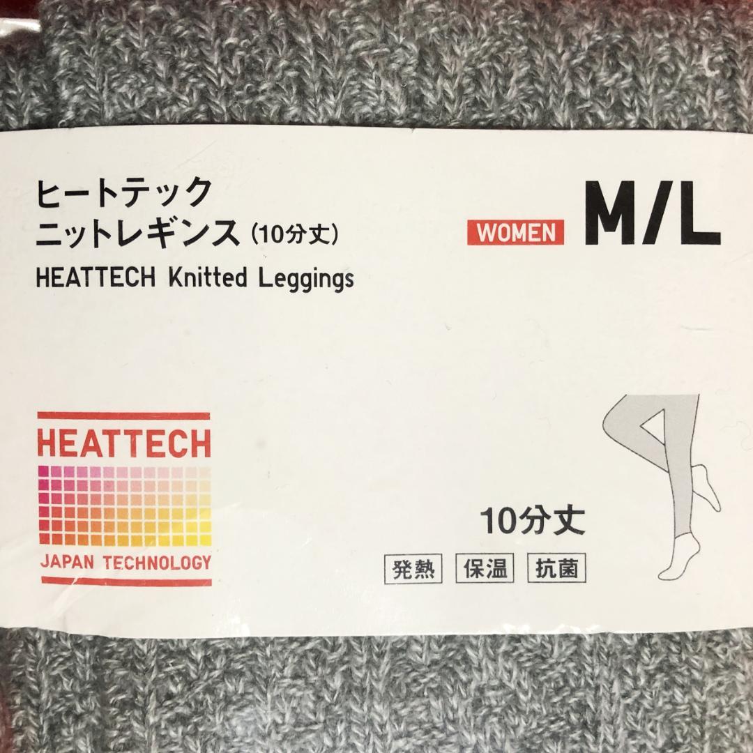 シャルレピローケース【48×78㎝】白地に黄色のボーダー柄に羊の刺繍／綿100%