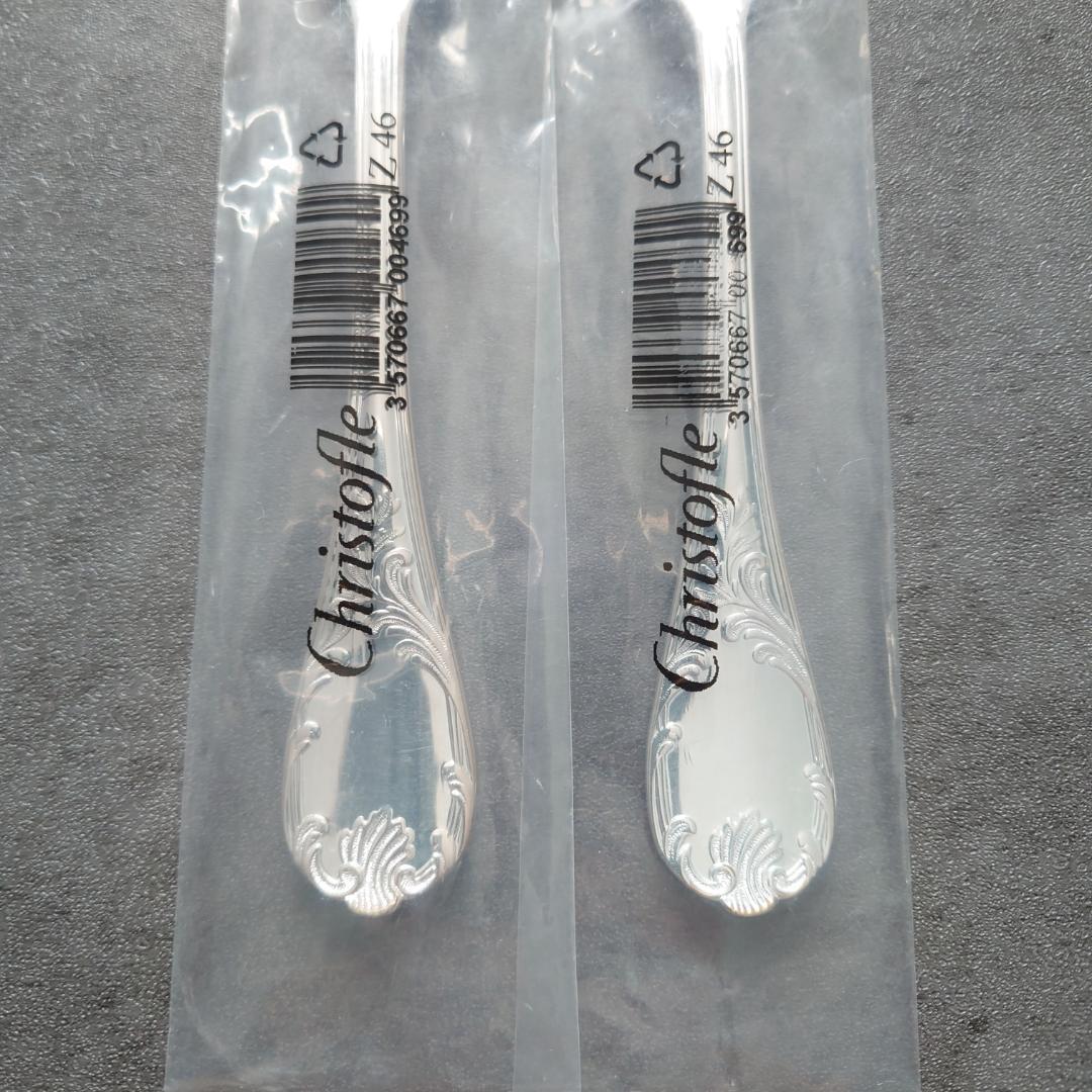 希少 クリストフル マルリー デザートフォーク 未開封 2点