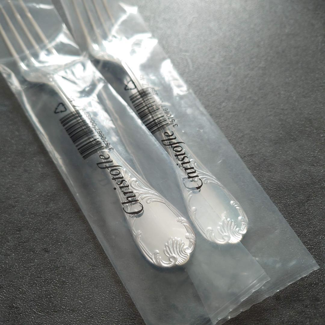 希少 クリストフル マルリー デザートフォーク 未開封 2点