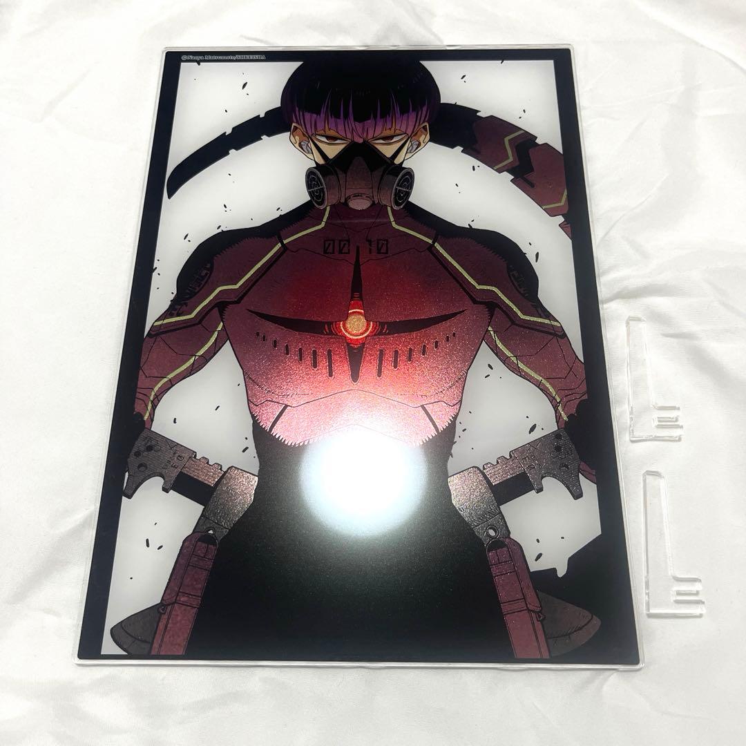 怪獣8号展 箔入りアクリルアート 保科宗四郎 ＆ 怪獣10号 - メルカリ