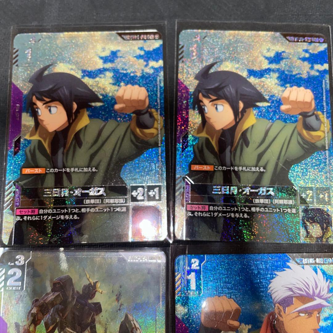 ガンダム・バルバトス（第1形態）パラレル 三日月 鉄と血と - メルカリ