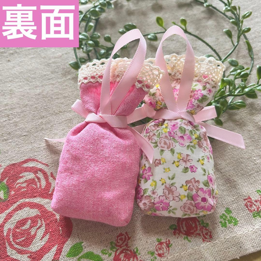 No.2304-5 ミディサシェ 香り袋 ピンクのリース刺繍＊小花柄