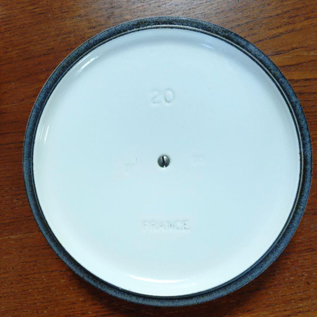 ル・クルーゼ　両手鍋