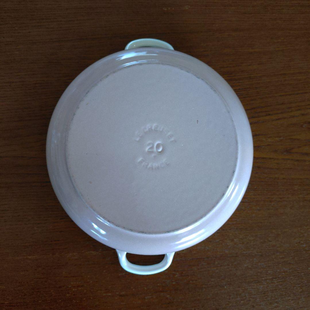 ル・クルーゼ　両手鍋