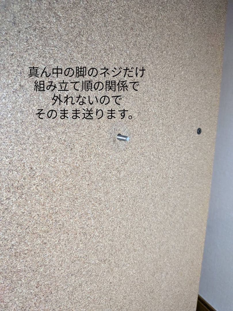 ■送料込■VENTOTA ラタンロータイプキッチンカウンターキッチン収納棚 木製