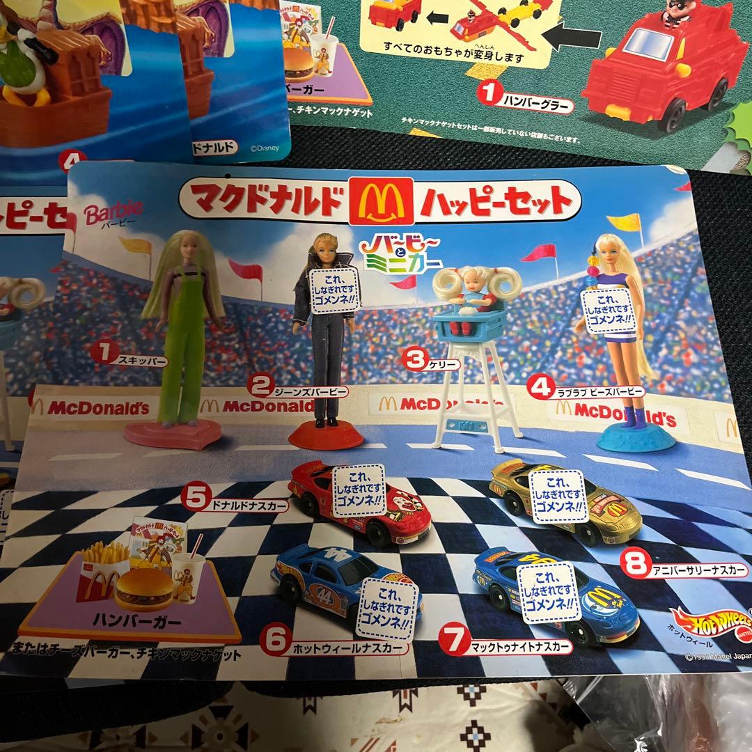 ドナルド様専用ページマクドナルド ハッピーセット 店頭ディスプレイ用