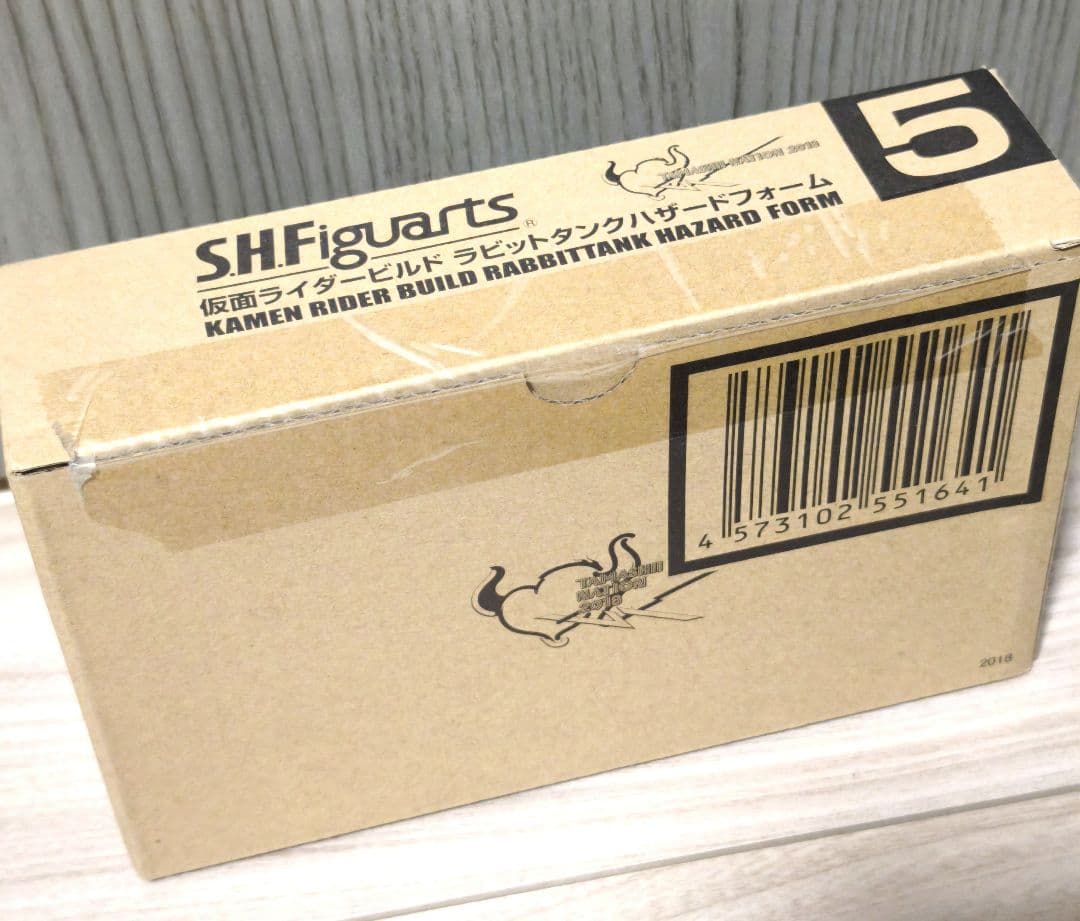 ☆新品 初版パッケージ☆ S.H.Figuarts 仮面ライダービルド ハザード
