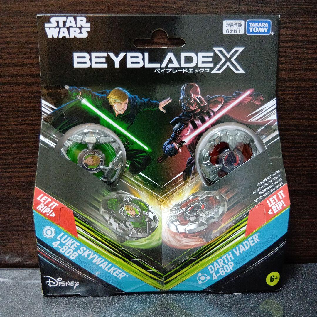 新品未開封】Beyblade X コラボベイ 6セット - メルカリ