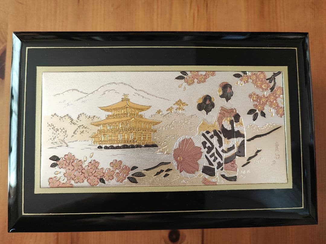 The Chokin Collection ラッカー ジュエリーボックス