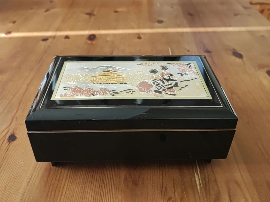 The Chokin Collection ラッカー ジュエリーボックス