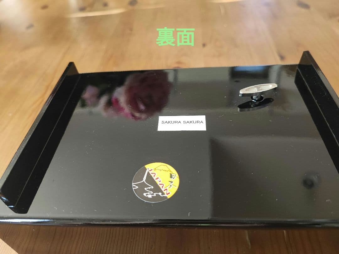 The Chokin Collection ラッカー ジュエリーボックス