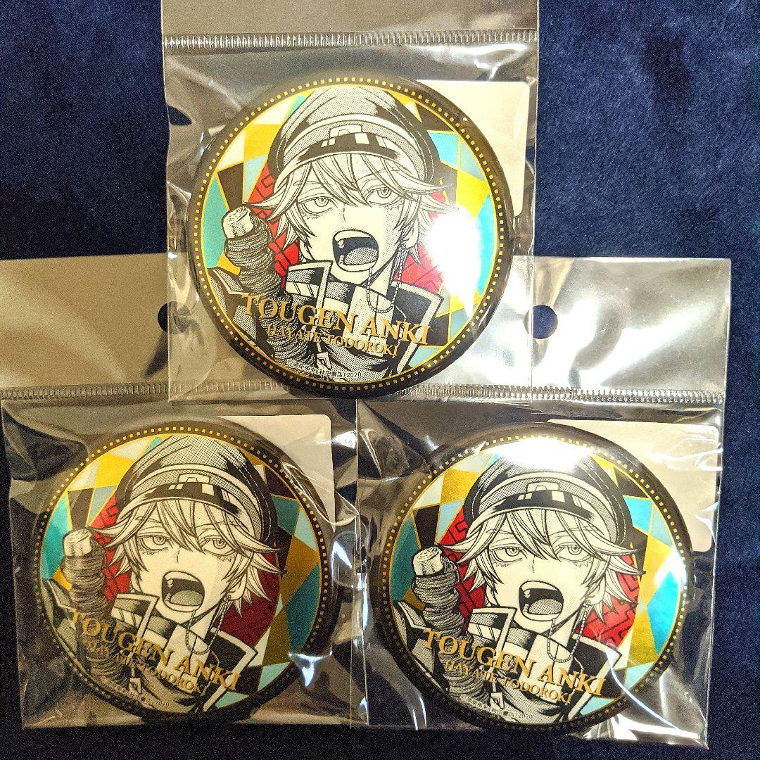 桃源暗鬼 秋田書店ストア in 渋谷ツタヤ メタリック缶バッジ 等々力 颯