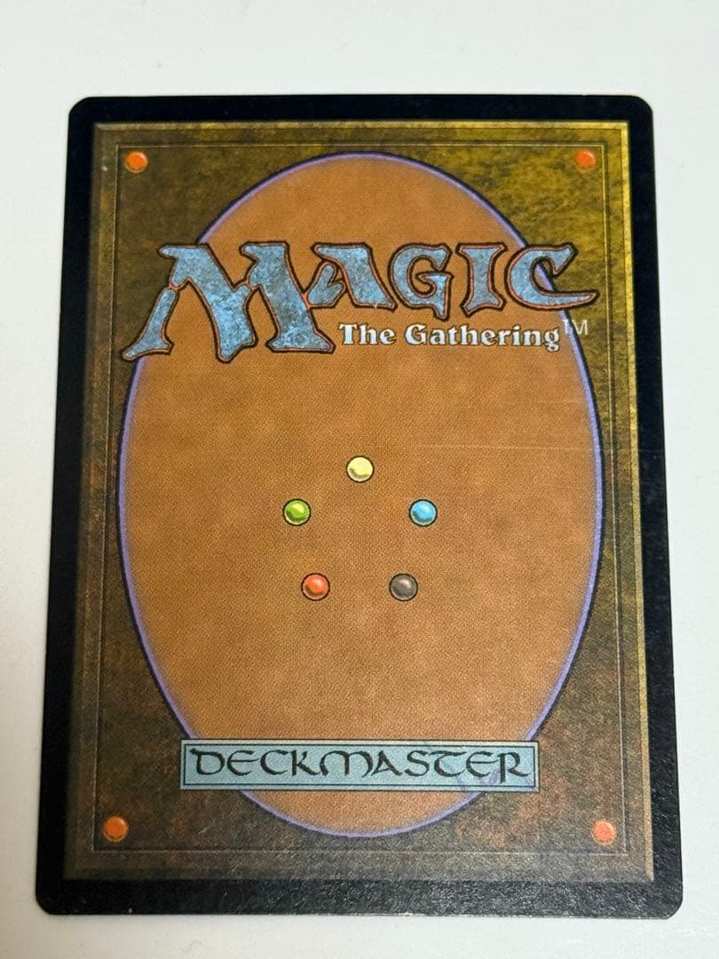 サプラーツォの岩礁 FOIL 英語 - メルカリ