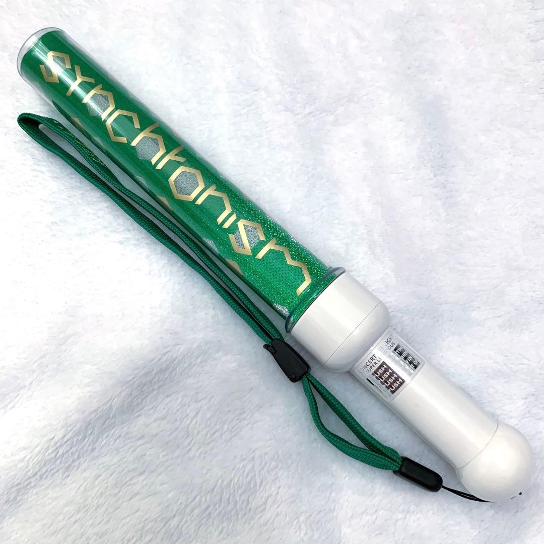 超特急 タクヤ ペンライト 9本セット まとめ売り セット売り - メルカリ