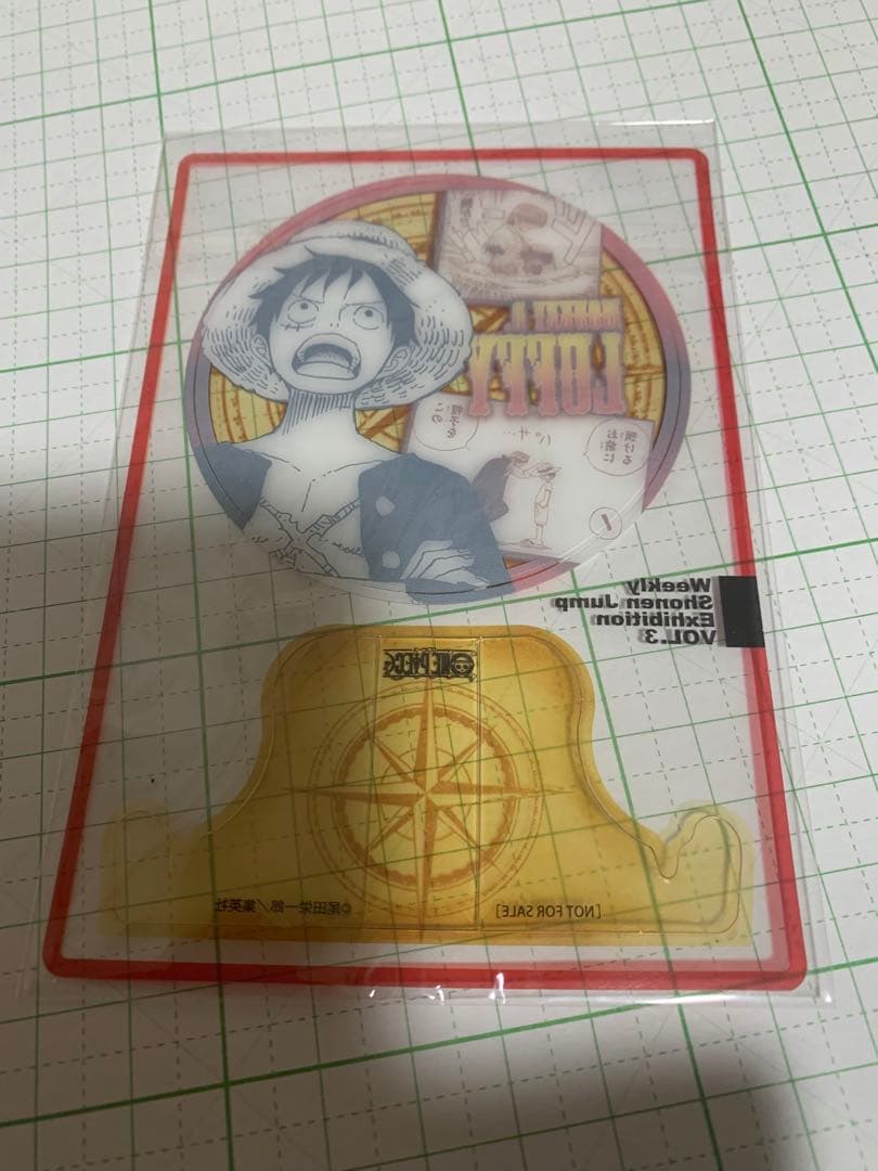 希少✨ジャンプ展　ワンピース　ファン感謝デー　入場者特典　ルフィ