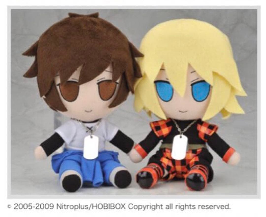 咎狗の血 けいすけ ぬいぐるみ - メルカリ