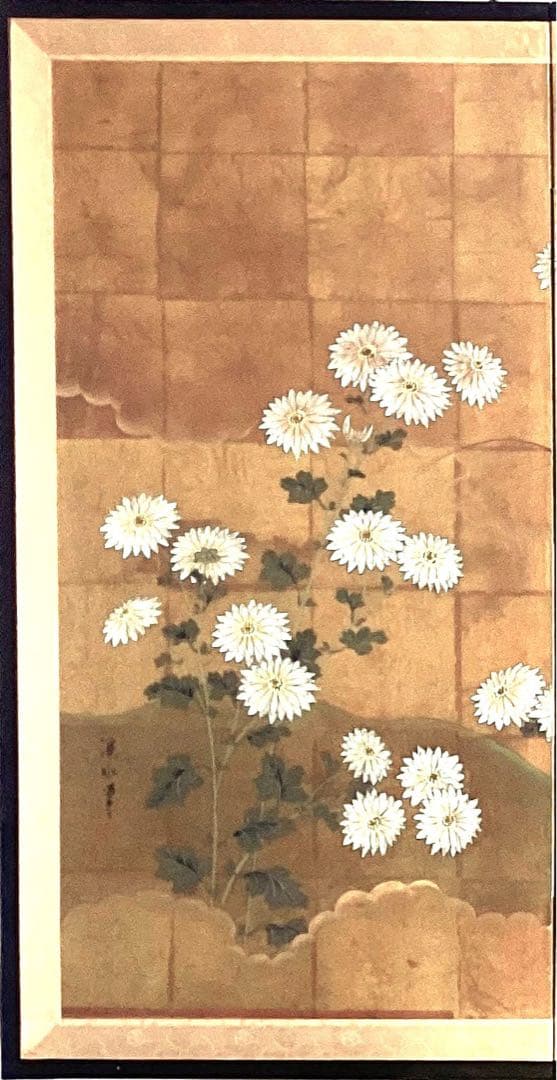 四つ折り屏風 日本画 金箔彩色 『菊に鶉』 - メルカリ