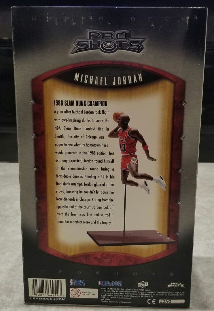 【レア新品】アッパーデック　プロショット　マイケル・ジョーダン　2点セット