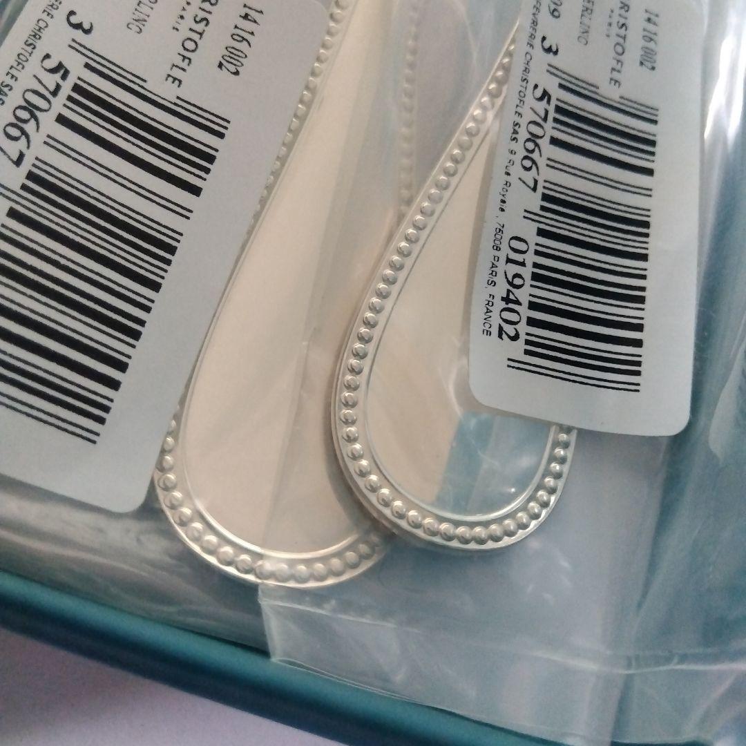 Christofle　クリストフル　銀スプーン×4