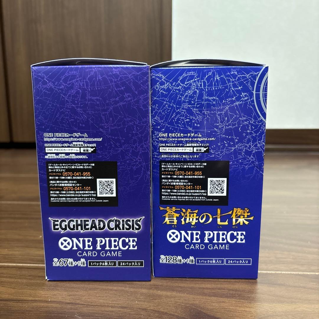 新品未開封boxテープ付き】蒼海の七傑 エッグヘッドクライシス 各1