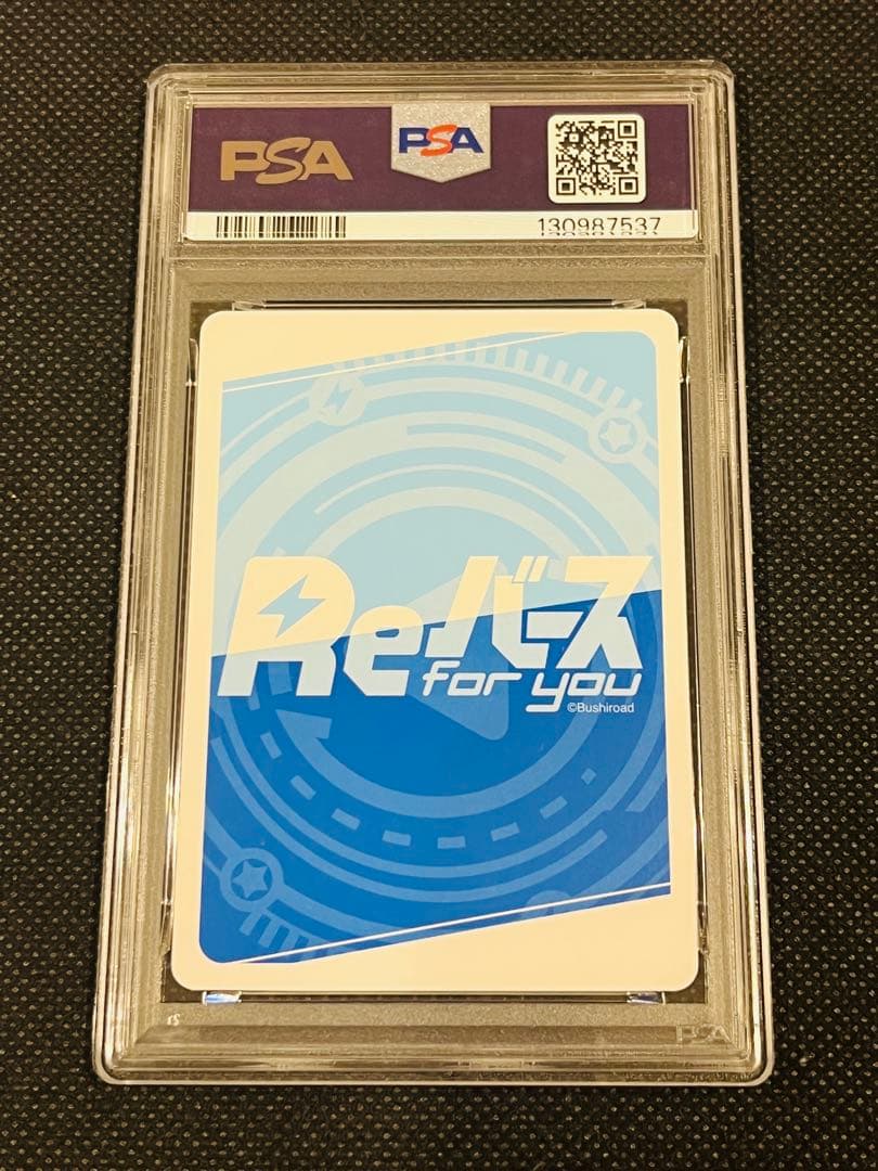 PSA 10 三峰結華 Reバース アイドルマスター PP サイン