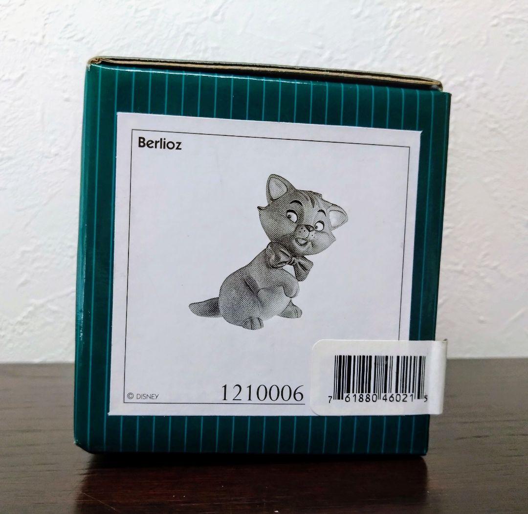 ☆2000年☆生産終了品☆WDCCフィギュア☆おしゃれキャット